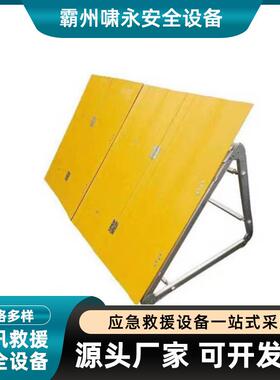 连接堵水墙多用途组装挡水板抗洪抢险荷叶式防汛子堤