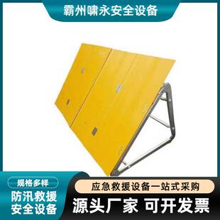 户外折叠式堤坝挡水墙救灾抗洪装配式防洪子堤玻璃钢移动防洪墙