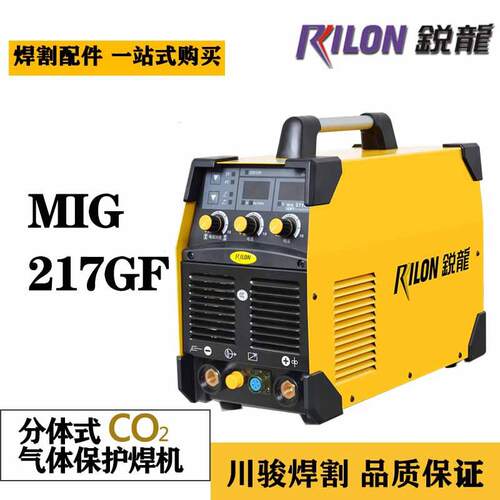 焊机MIG-271GF二氧化碳气体分体气保焊机220v/380含5米控制线