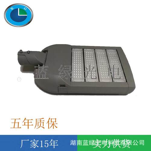 厂家灯具高光效路灯模组LED灯户外市电路灯150w户外模组光源