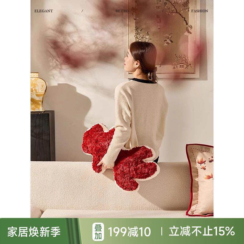 蜡笔派游曳抱枕新中式沙发客厅睡觉异形腰枕靠垫红色喜庆结婚枕套