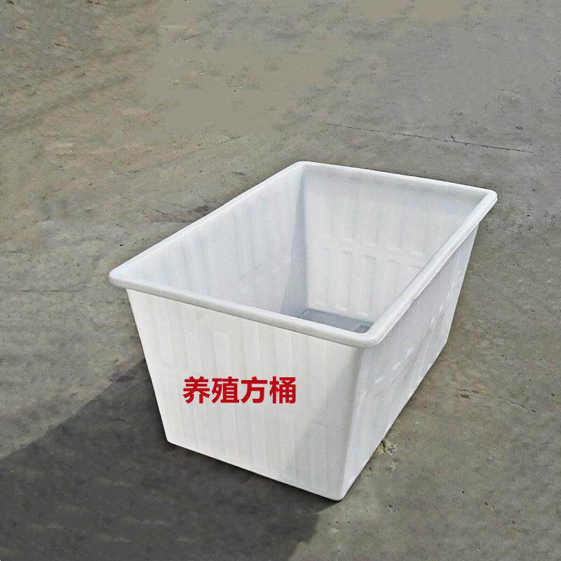1000升加厚抗撞PE方箱600L养鱼熟料牛筋桶200公斤服装厂周转方桶