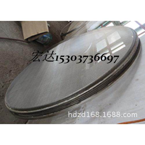 河南新乡宏达振动配筛束环卡箍筛网轻网件抱箍型不锈直径600-件钢