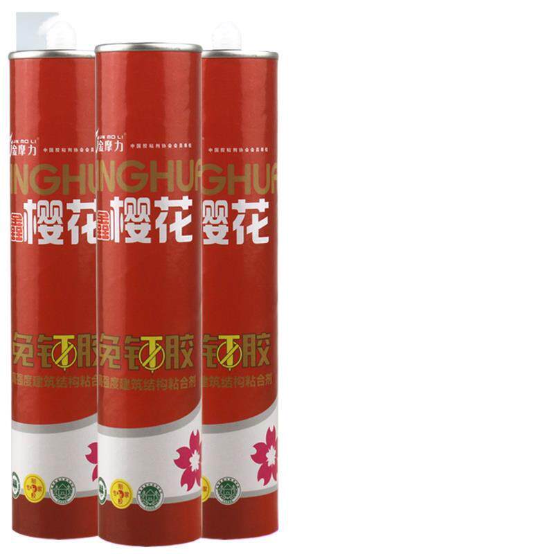免钉胶胶墙面粘瓷砖免打孔置物架木工用透明玻璃胶水整箱