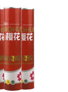 免钉F7656T65胶胶墙面瓷璃砖免打孔置工物架木用透明粘玻胶水整箱