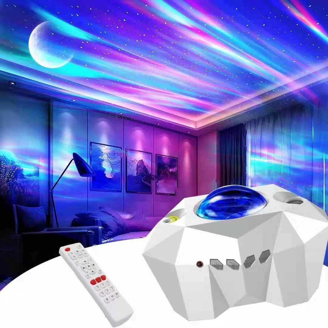 北极光星空投影灯小夜灯睡眠卧室月亮氛围投影浪漫满天星蓝牙音响