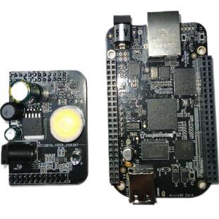 OpenVLC可见光通信模块/无线光通信开发板/LIFI开发学习板