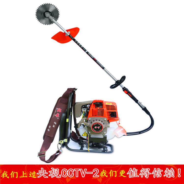 佐崎原厂家割草机四冲程139背负式汽油割灌机Brush cutter