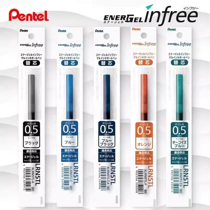 日本pentel/派通文具水笔替芯LRN5/用于BLN75/105 签字中性笔笔芯