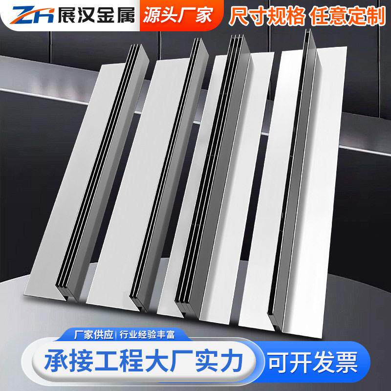 工厂可定304不锈钢线性排水沟盖板缝隙式槽盖板线性排水沟盖板