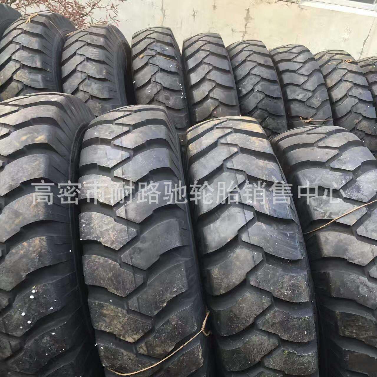 双钱轮胎1400-20 14.00-20尼龙轮胎重型卡车货车轮胎
