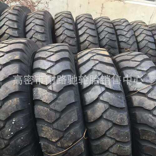 双钱轮胎1400-20 14.00-20尼龙轮胎重型卡车货车轮胎