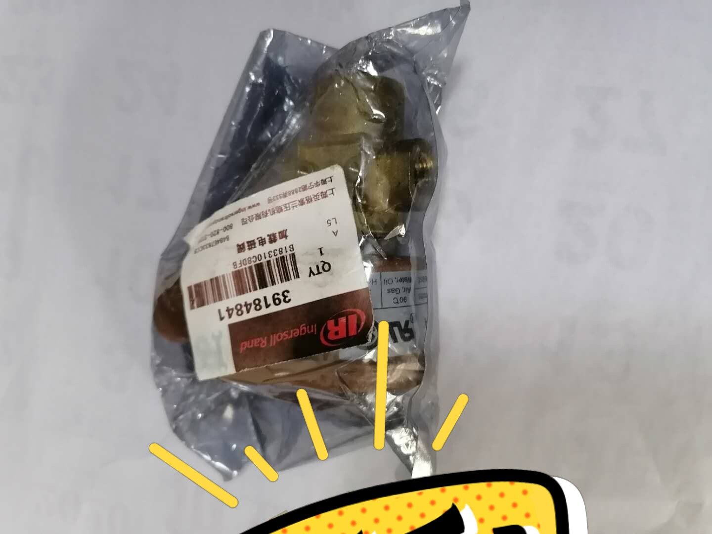 英格索兰空压机电磁阀39184841原装正品，数量一个。