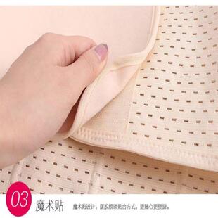 超薄透气收腹带束腰带男女减肥腰封瘦身美体燃脂术后固定带束胸带