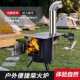 户外柴火炉子折叠便携小灶台家用柴火灶烧木柴地锅灶露营野炊锅灶