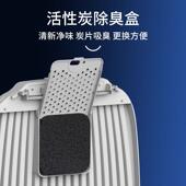 卷尾巴猫砂盆全封闭顶入式 防臭防溅砂不漏尿特大号猫屎盆猫沙盆