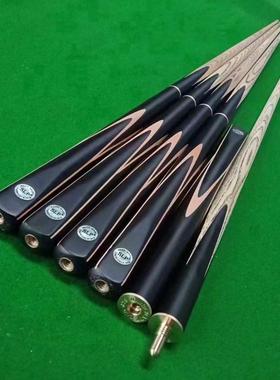 SLP三节锋芒台球杆小头斯诺克球杆黑八球杆中式黑8桌球杆大头批发
