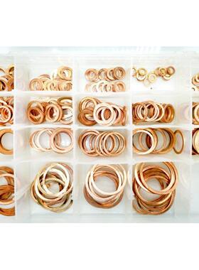 【圣马五金】JB1002紫铜垫片套装 密封垫圈 密封圈 5-36/19种/盒