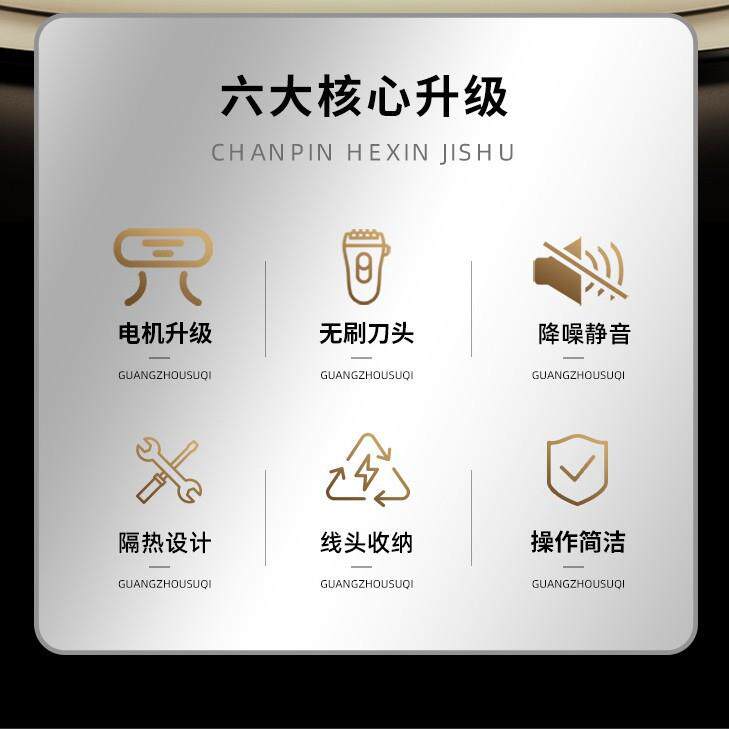 湖北源头家服装厂线机剪用732吗有哪里能买到机