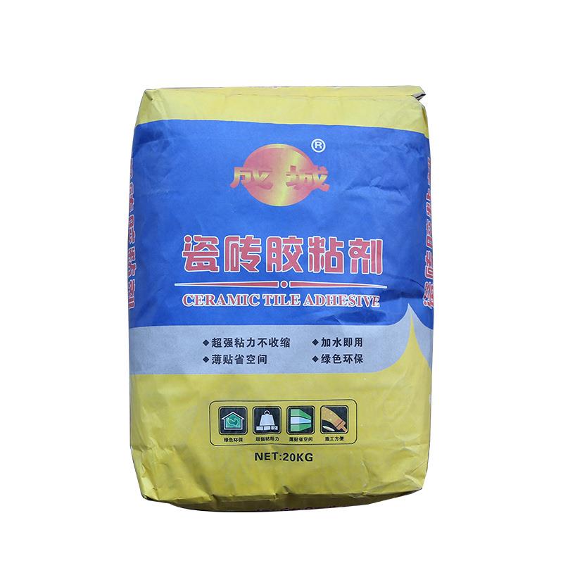 瓷砖粘接剂厂家家装厨卫强力瓷砖胶瓷砖胶粉高粘快粘瓷砖粘合剂图片