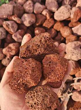 厂家批发精选红色火山石过滤水族鱼缸净水用红色火山石黑色火山岩