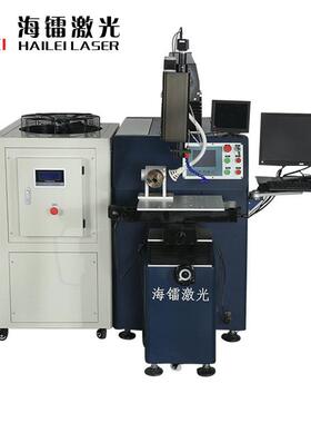 深圳厂家自动激光焊接机电视机金属框不锈钢门把手自动焊接机