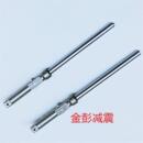 电动车前叉 置金彭三轮车配件液压31杆12前轴72厘米避震器 减震装