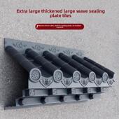 58加大加厚免架子瓦PP树脂彷古瓦屋檐外檐中式 饰塑料瓦 一体门头装