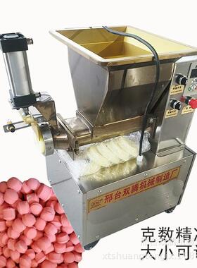 气动款面团剂子机面剂子机定量面团分切机水饺馆包子铺面团分割机