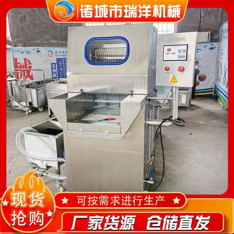 全自动80针盐水注射机牛排猪肉牛肉腌制高效率香肠