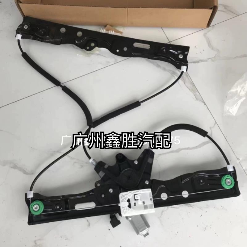 福特RANGER BT50 2.2L 3.2L玻璃升降器支架总成。玻璃升降器电机