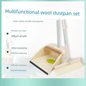 铝合金杆加大活动羊毛扫把簸箕套装 木地板软毛扫帚头发梳齿带刮齿