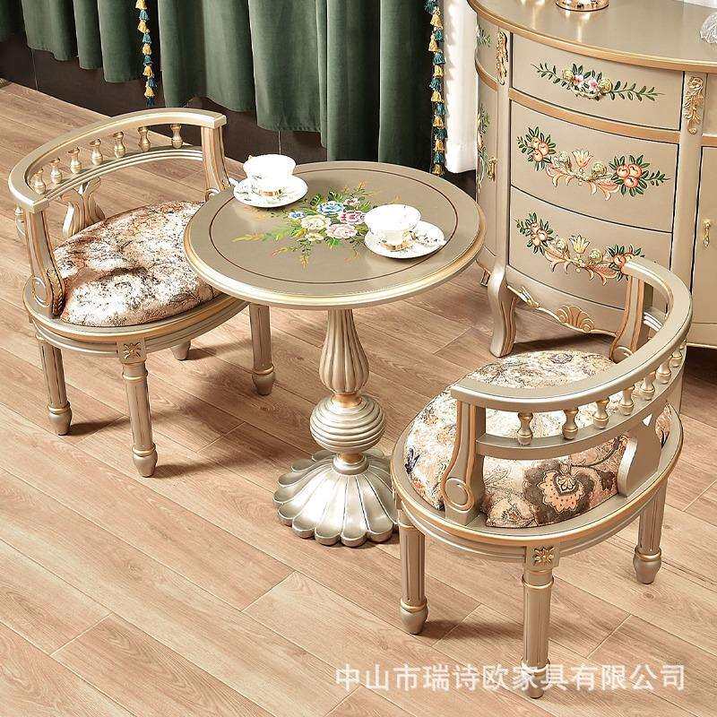 美式单人实木围椅阳台休闲椅复古靠背椅梳妆凳欧式客厅彩绘小角几