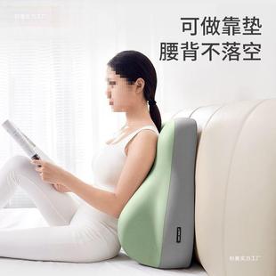 床头趴睡沙发靠床上靠部抬高多功垫能枕头CTX屁股垫加厚半躺臀背