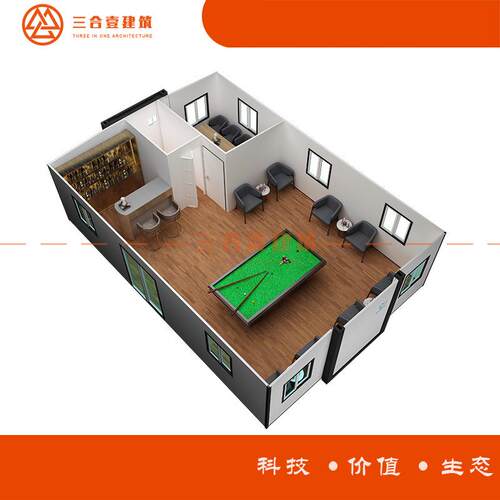 集装箱扩展A级防火集装箱移动房彩钢房活动房岩棉板房厂家