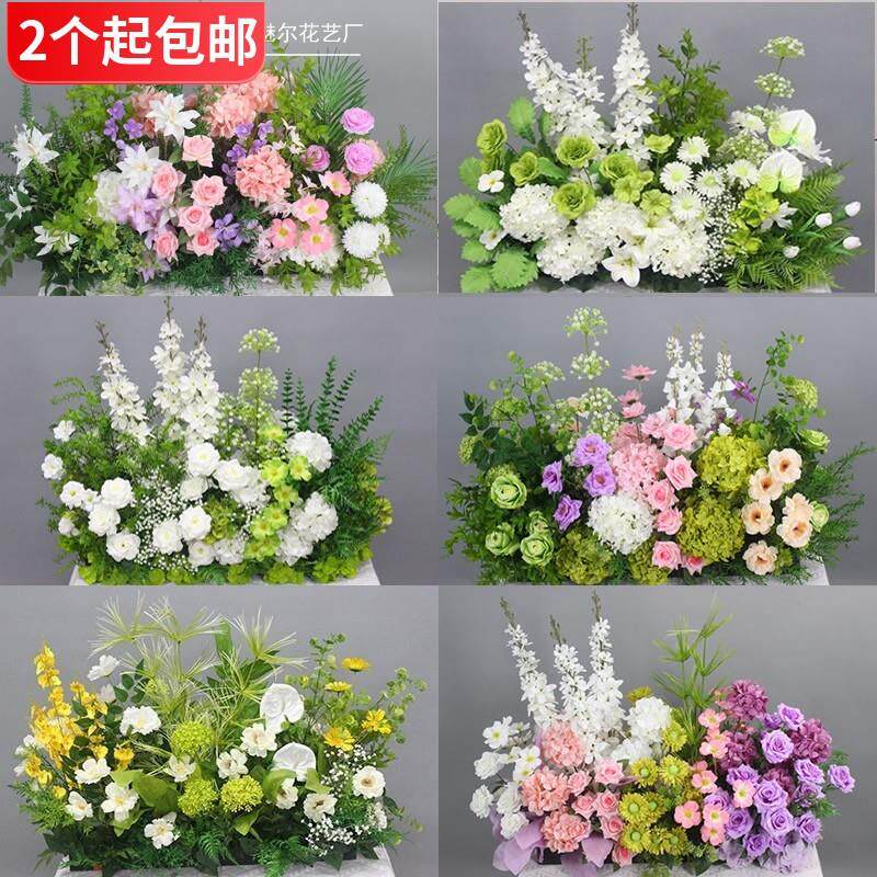 婚庆森系花排地排花装饰布置婚礼仿真花假花路引花T台花艺莫奈风