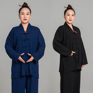 武农新款太极服男女棉加丝道袍居士服武术晨练功服直销