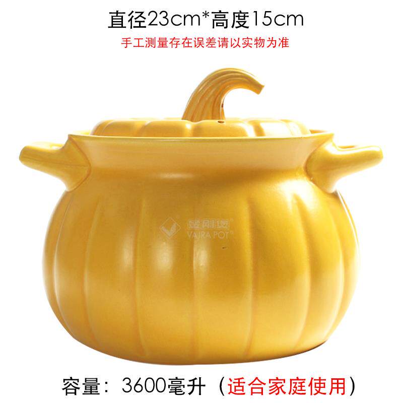 正品锅炖锅 家用耐高温陶瓷养生炖汤磁煲燃气灶电炉通砂明用火煲