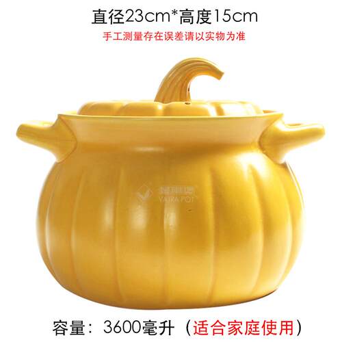正品砂锅炖锅 家用耐高温煲陶瓷养生炖汤气灶电磁通用明火煲燃炉