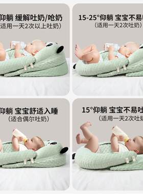 婴儿防吐奶斜坡枕头新生儿防反流呛奶垫子宝宝防呛奶枕头斜坡床垫