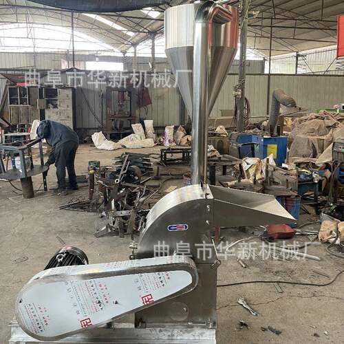 桑叶锤片粉碎机杜仲叶不锈钢打粉机草药黄芪灵芝干姜磨粉机