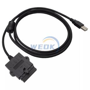 M8668i 摩托罗拉车载XIR M8268 M8260 R8200中继台写频线 M8220