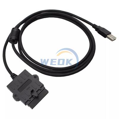 摩托罗拉车载XIR M8220 M8260 M8268 M8668i R8200中继台写频线