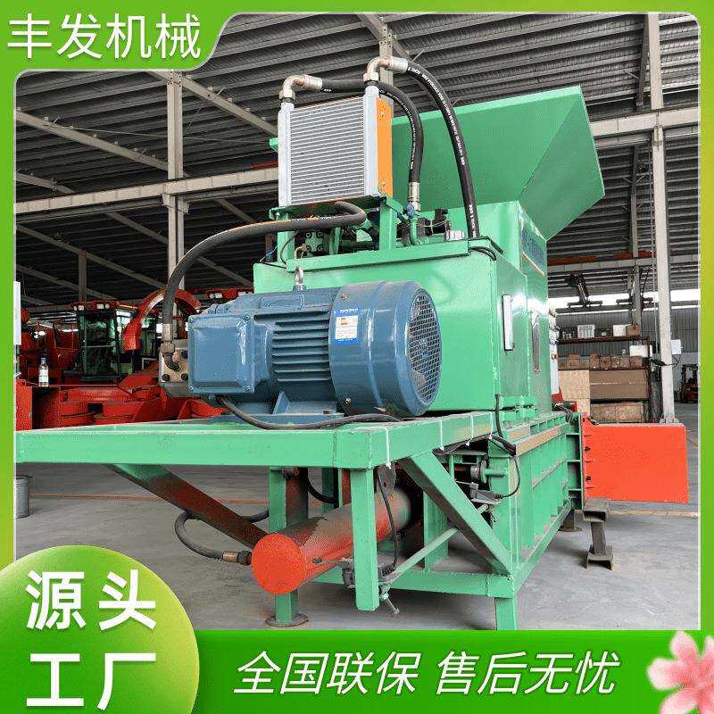 南方专用牧草秸秆液压打包机牛羊养殖用打捆机方包压包机厂家直发