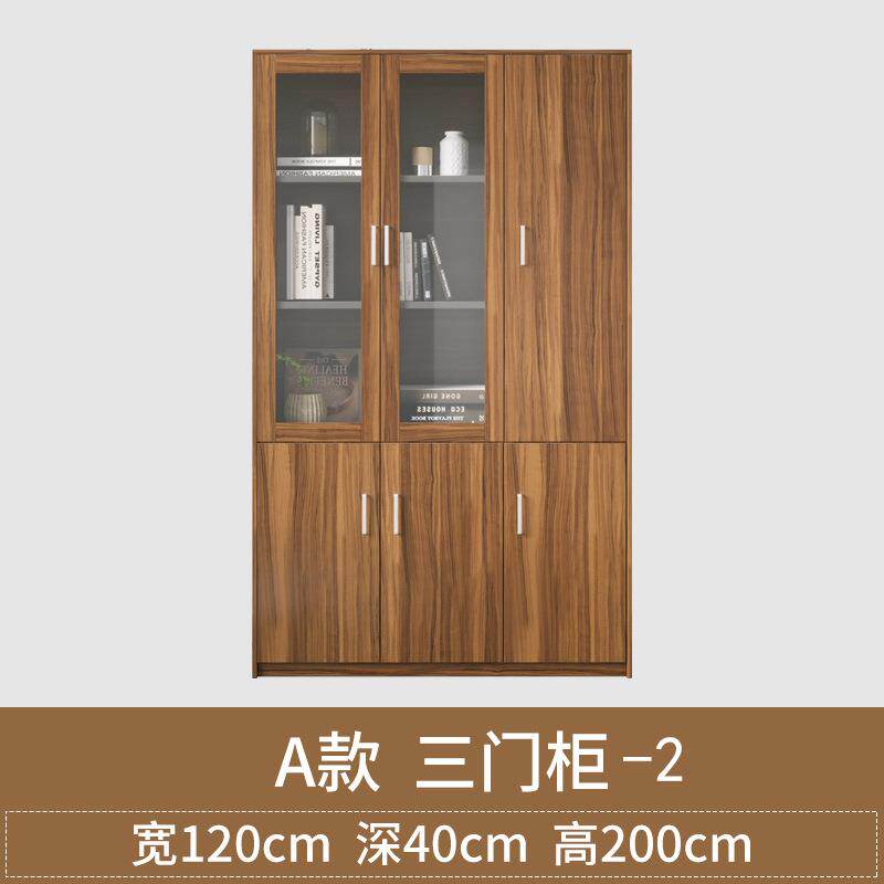 新款直销办公室文件柜木质资料柜档案柜书柜板式储物柜子带锁带玻