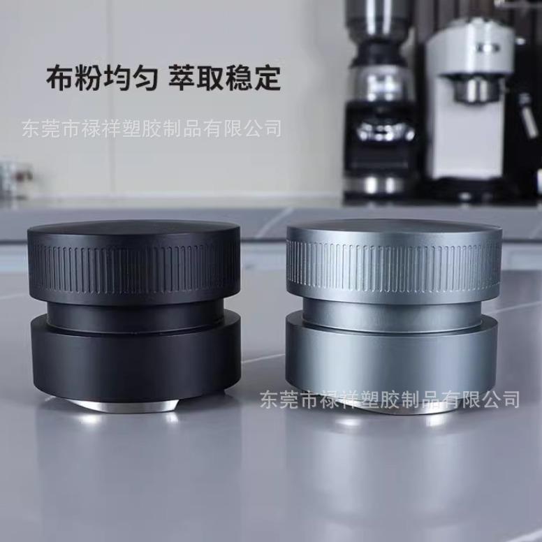 新款自重力布粉器304不锈钢咖啡压粉器58MM 意式咖啡压粉布粉器具