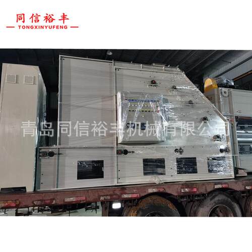 供应防尘绿色土工布生产线专用梳理机、给棉机、混料机