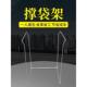 快递打包架子集建包架编织袋子撑口架撑包袋架物流分拣建包支架子