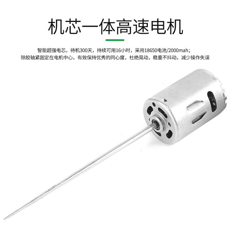 新讯工具除胶神器智能一体机手机维修屏幕OCA硬软胶卷胶器除胶机