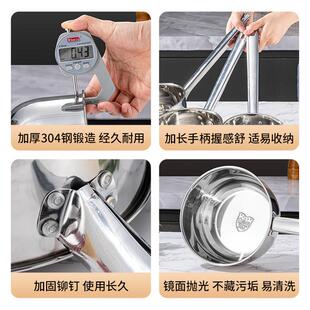 304不锈钢长勺水瓢加厚长柄勺水勺带嘴厨房舀子港式平底大汤勺子
